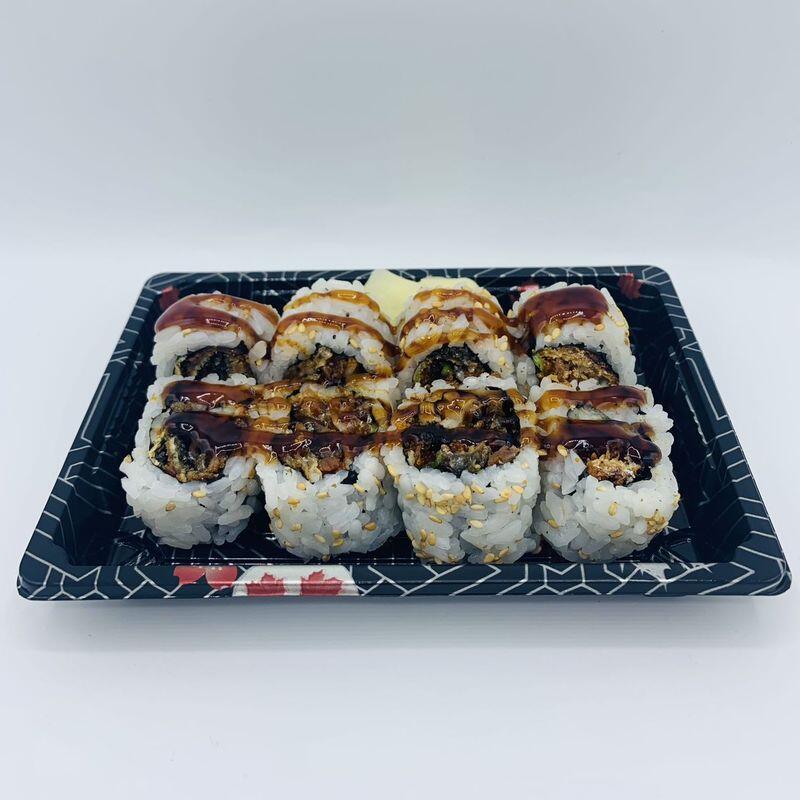 Salmon Skin Roll