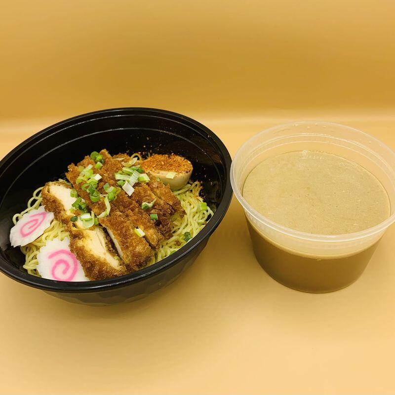 Chicken Katsu Ramen Soup